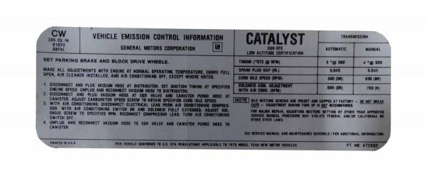 Rubber The Right Way - Emission Decal - 305-2V