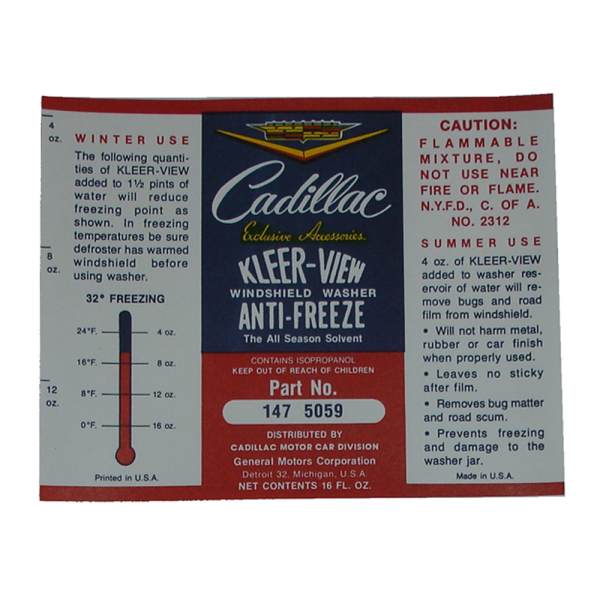 Rubber The Right Way - Windshield Washer Bottle Decal