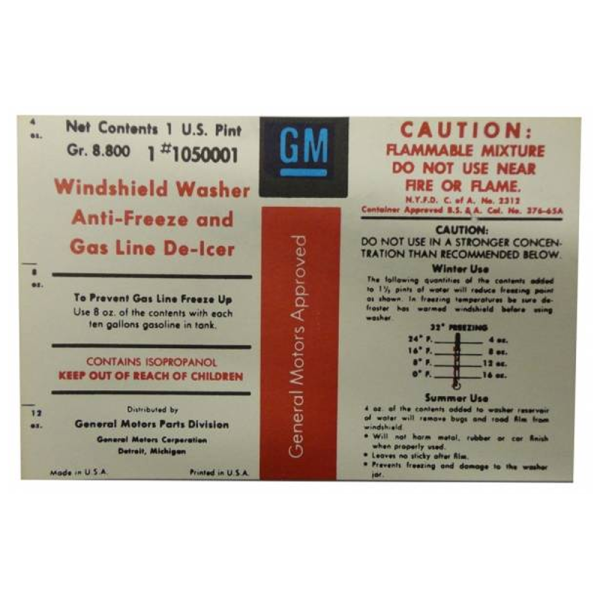 GM Windshield Washer Filler Bottle Decal