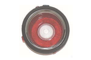 Back-Up Light Lens - Passenger Side