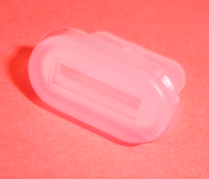 Door Panel Retainer - In Door