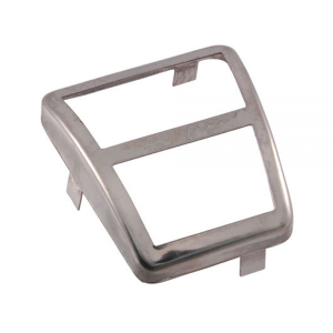 Park Brake Pedal Stainless Cover