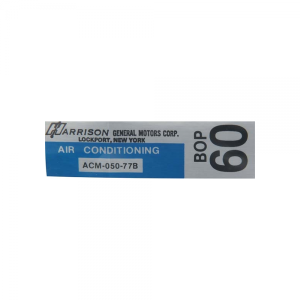 Harrison AC Evaporator Box Decal