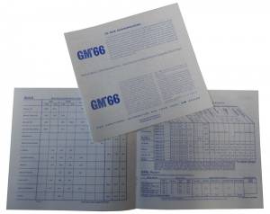 New Vehicle Retail Price Booklet