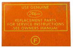 Transmission Filter Decal