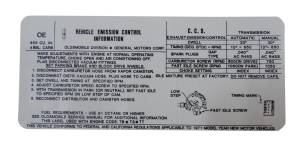 Emission Decal - 455-4V - W-30