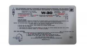 Emission Decal - 455-4V