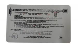 Emission Decal - 350-2V