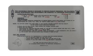 Emission Decal - 350-2V