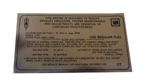 Emission Decal - 350-2V