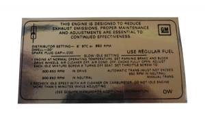 Emission Decal - 455-2V