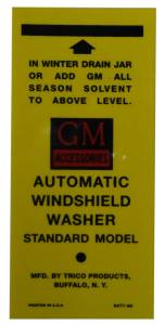 GM Windshield Washer Bottle Bracket Lid Decal
